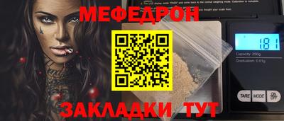 дмт Владивосток