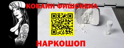 дмт Владивосток