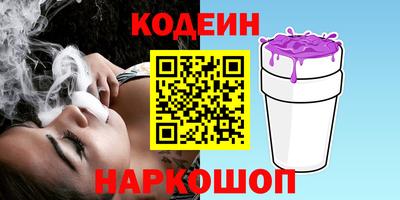 мдма Брянск