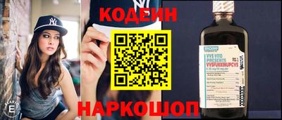 прущие грибы Владикавказ