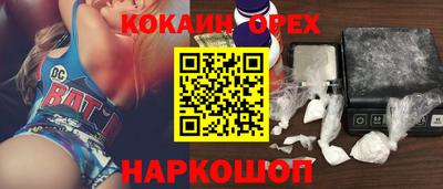 дмт Владивосток