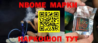 винт Братск
