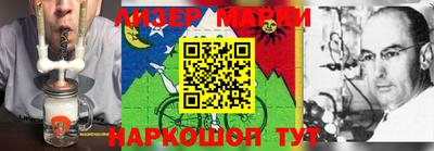 мяу мяу мука Владимир