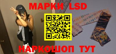 дмт Владивосток