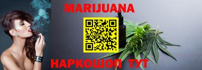 дмт Владивосток