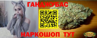 мдма Брянск