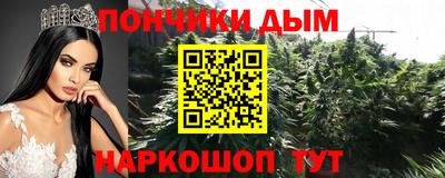 дмт Владивосток