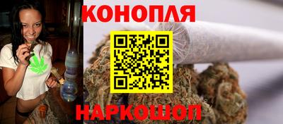 мдма Брянск