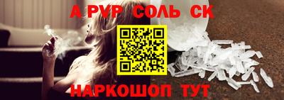 мяу мяу мука Владимир