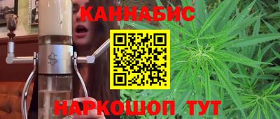 дмт Владивосток