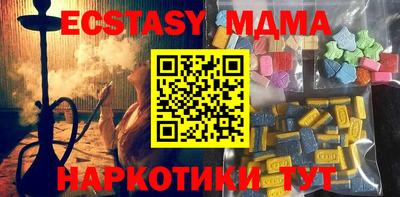 дмт Владивосток