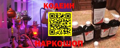 винт Братск