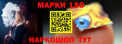 spice Боровичи