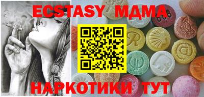 мяу мяу мука Владимир