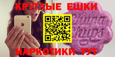 винт Братск