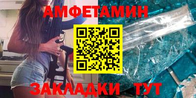 дмт Владивосток