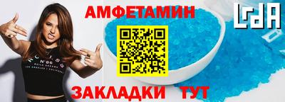прущие грибы Владикавказ