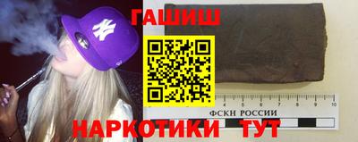 винт Братск