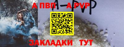 мяу мяу мука Владимир