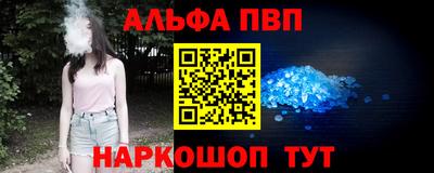дмт Владивосток